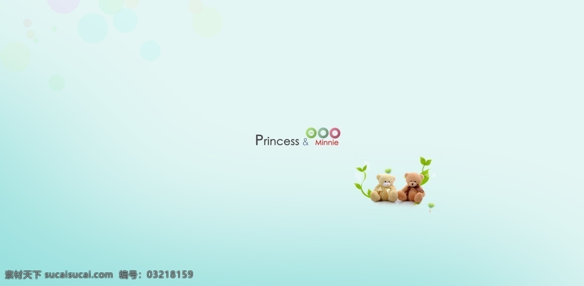 蓝色心情 相册 模版 儿童psd 儿童摄影模版 婚纱模版 蓝色 相册模版 psd源文件 婚纱 儿童 写真 模板