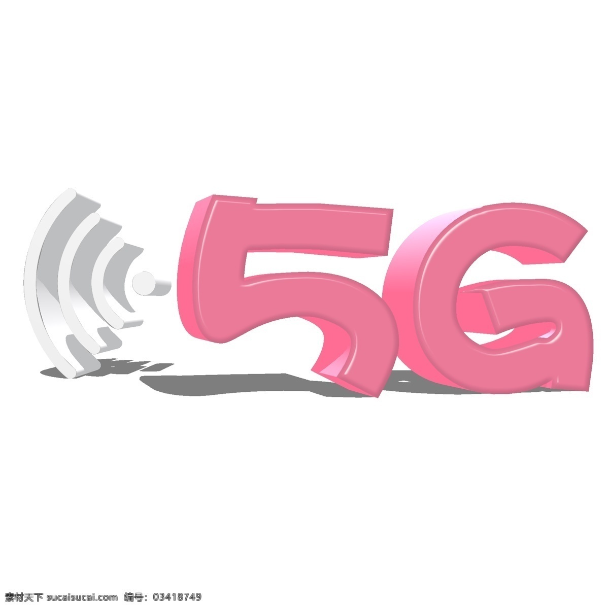 千 库 原创 艺术 字 5g 立体 字母 数字 创意设计 科技 艺术字 数据