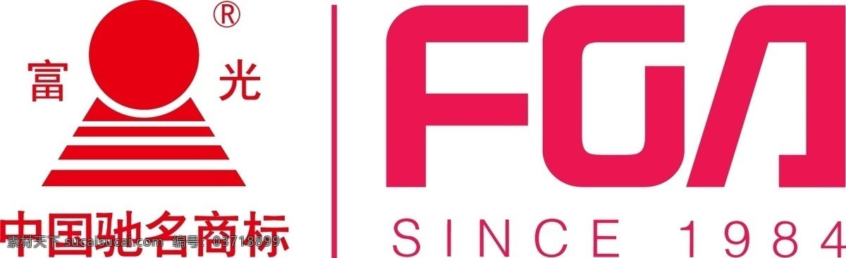 富光LOGO组合素材图片下载-素材编号03718899-素材天下图库