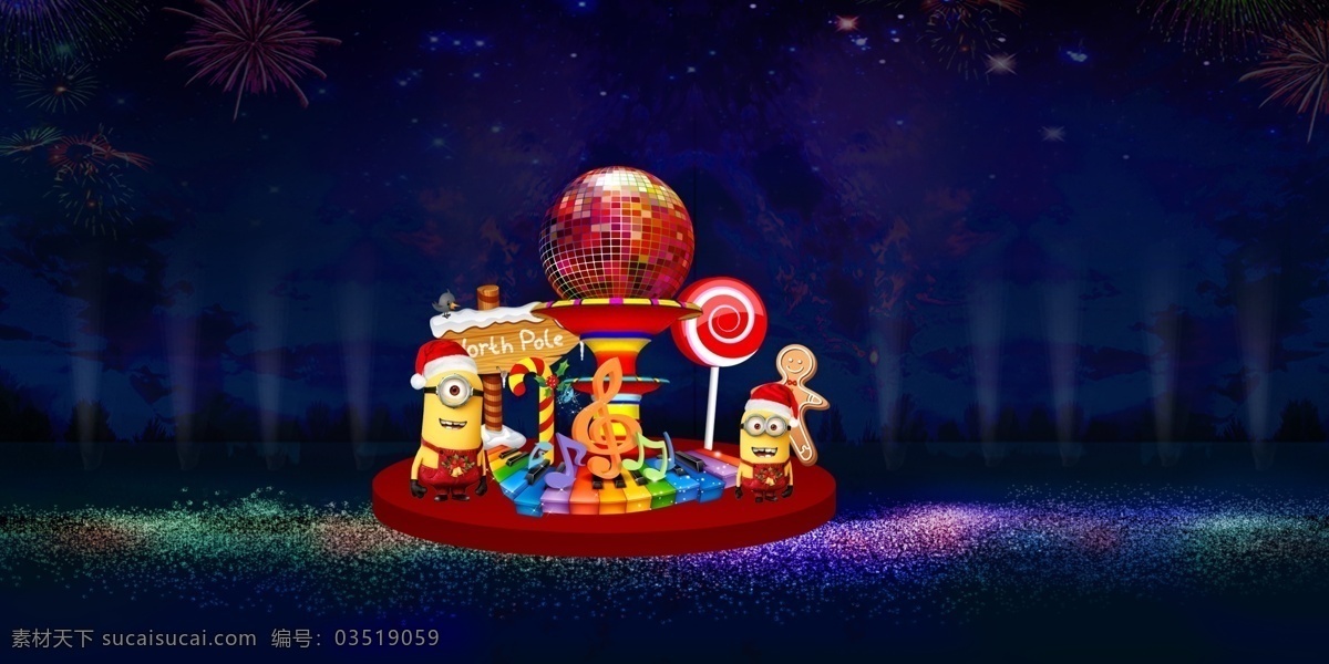 小黄 人 彩灯 橱窗 灯会 活动 美陈 魔幻 商场 圣诞 圣诞节 小黄人 原创设计 原创装饰设计