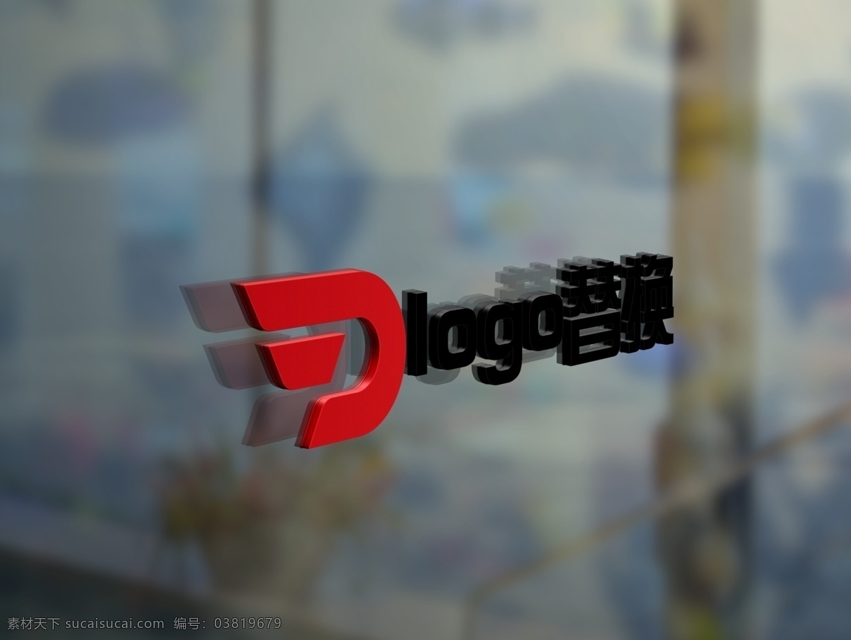 logo样机素材图片下载-素材编号03819679-素材天下图库