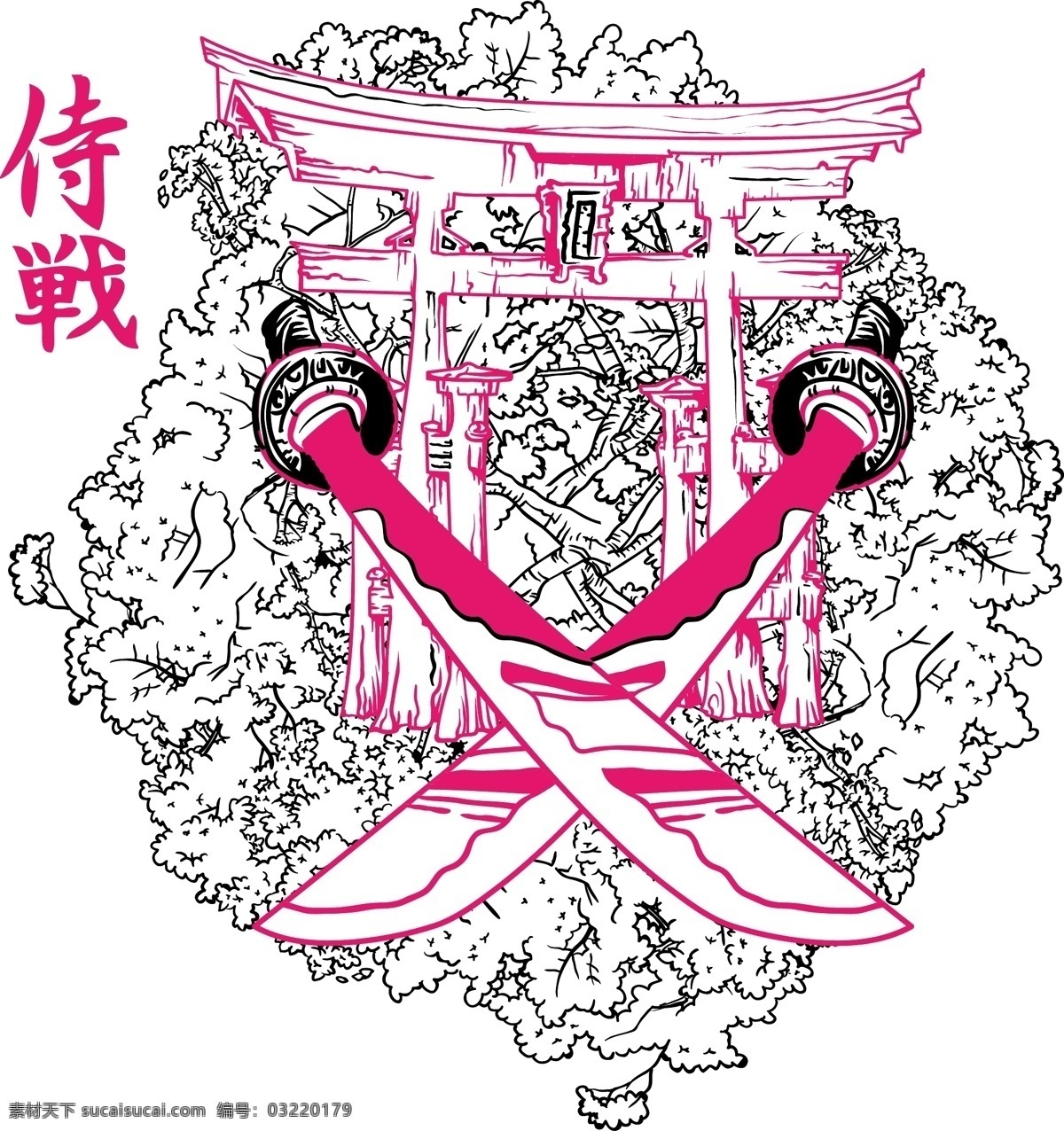 剑 日本 矢量 t 恤 矢量图 其他矢量图