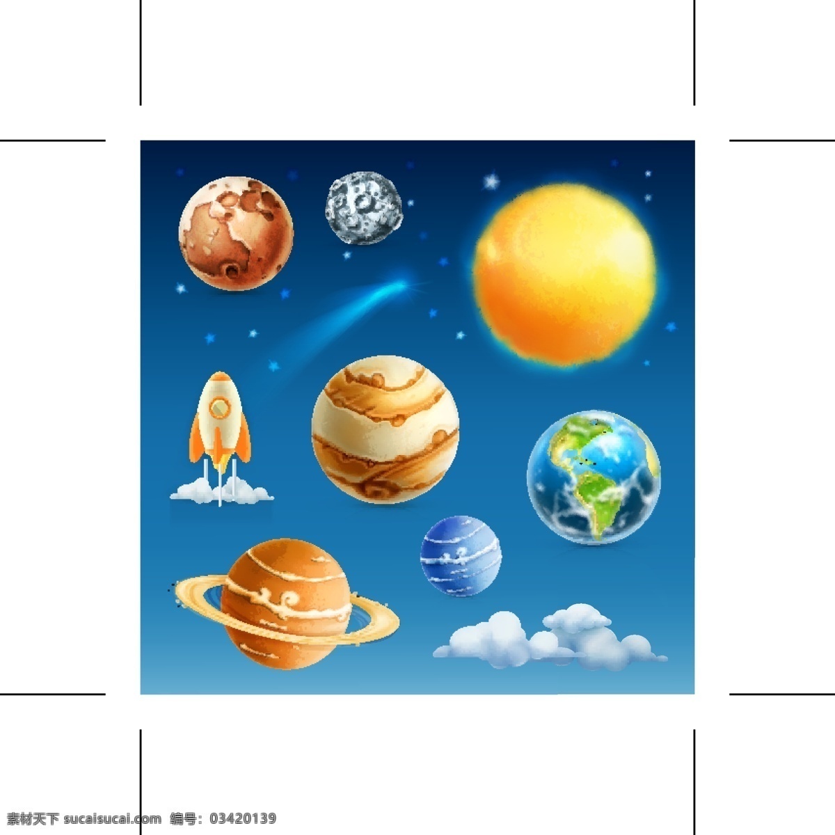 星系 卡通 太阳系 星球 矢量 简约 花纹 排列 设计素材 平面素材 填充