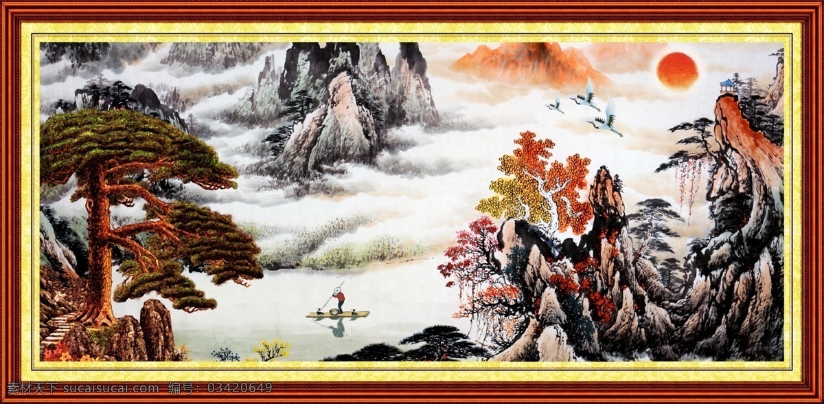迎客松 山水 小船 鹤 日出 分层