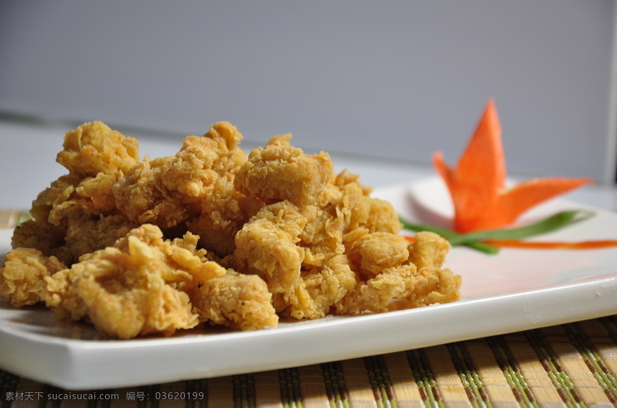 餐饮美食 鸡米花 西餐美食 鸡 米 花 香辣鸡米花 劲爆鸡米花 肯德基鸡米花 麦当劳鸡米花 香脆鸡米花 矢量图 日常生活