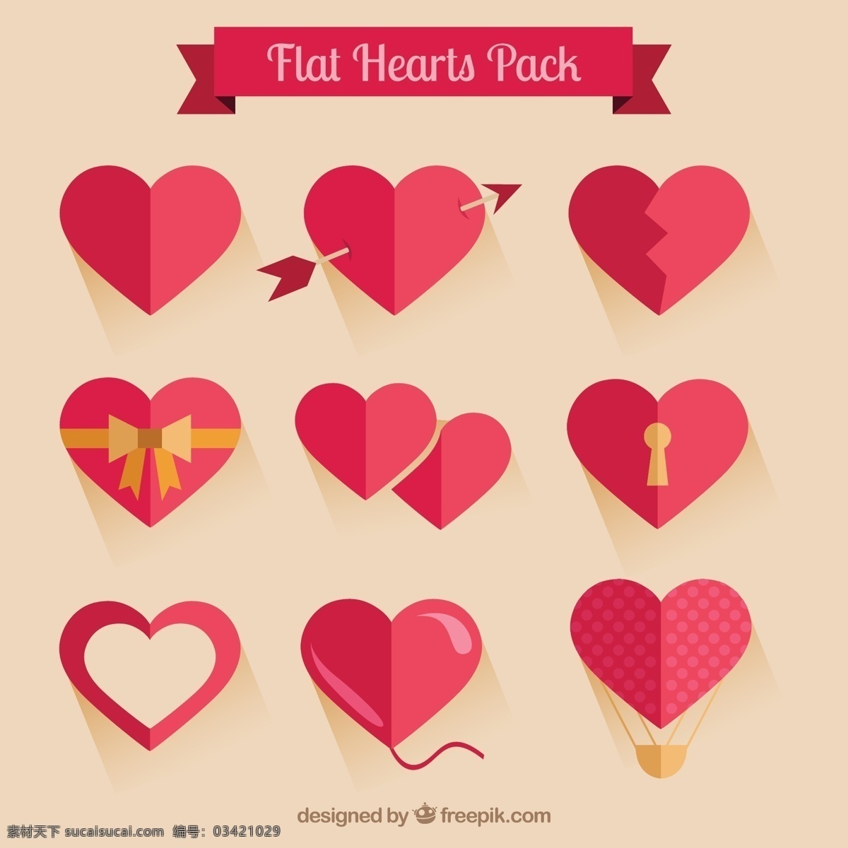 爱心 爱心募捐 爱心背景 慈善 爱心海报 慈善背景 红色水彩爱心 红色 水彩爱心 水彩红色爱心 情人节 展架 慈善义卖 慈善贺卡 慈善基金 慈善折页 捐款 捐助 助学 公益爱心卡 爱心义卖 爱心卡片 爱心公益 爱心奉献 爱心花纹 爱心传递 爱心无限 献爱心 传递爱心 爱心贺卡 爱心救助 平面素材 黄色