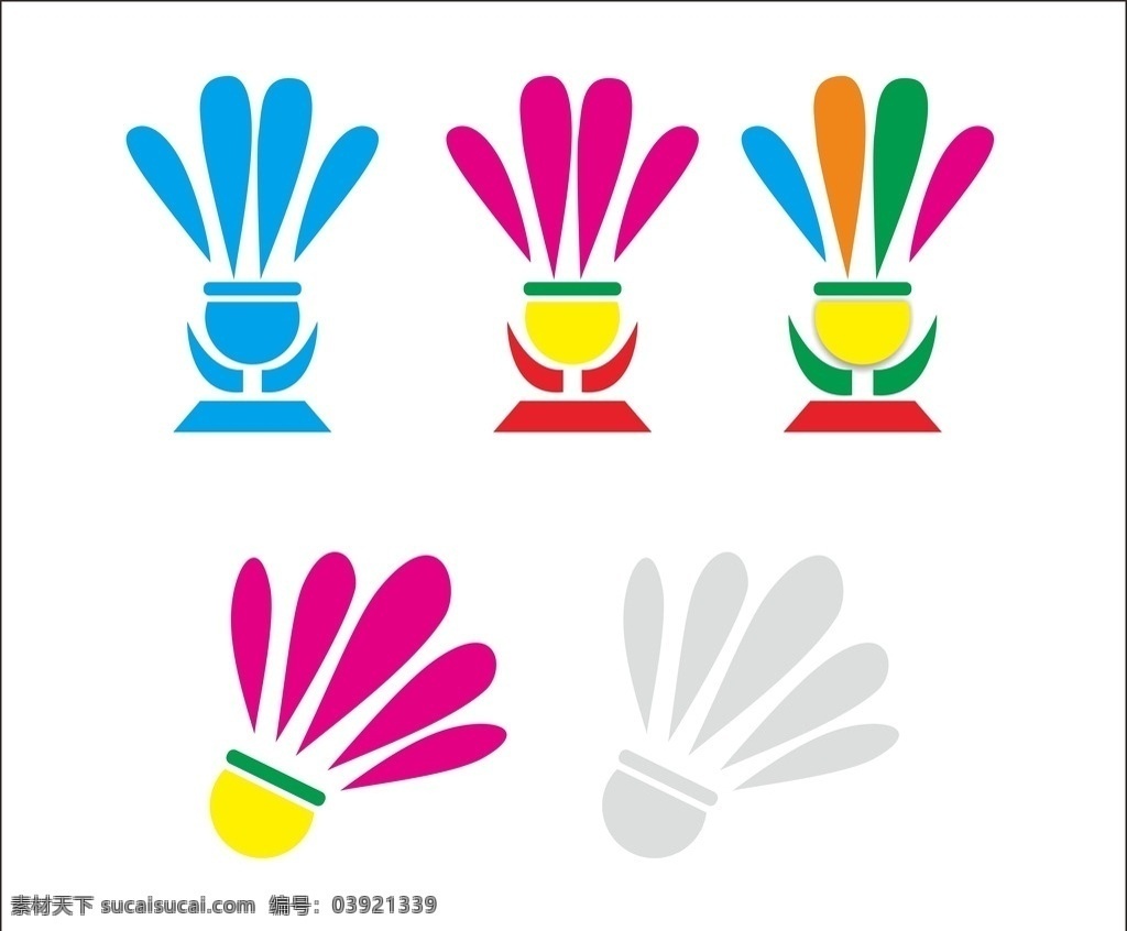 羽毛球 矢量图 源文件 玫瑰红 色彩 logo 蓝色 灰色 羽毛球造型 logo设计