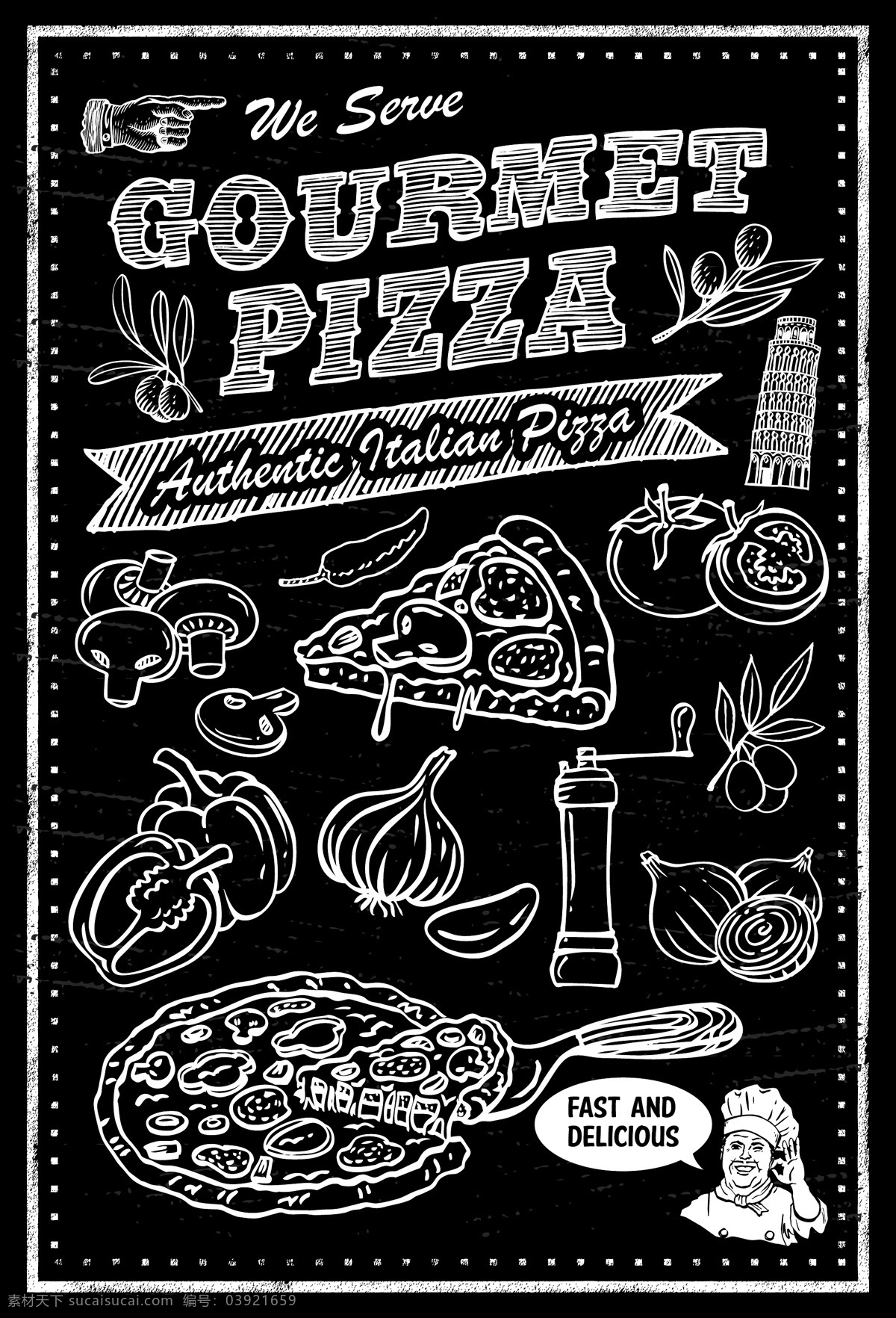 手绘 披萨 矢量 海报 菜单 矢量素材 设计素材 背景素材