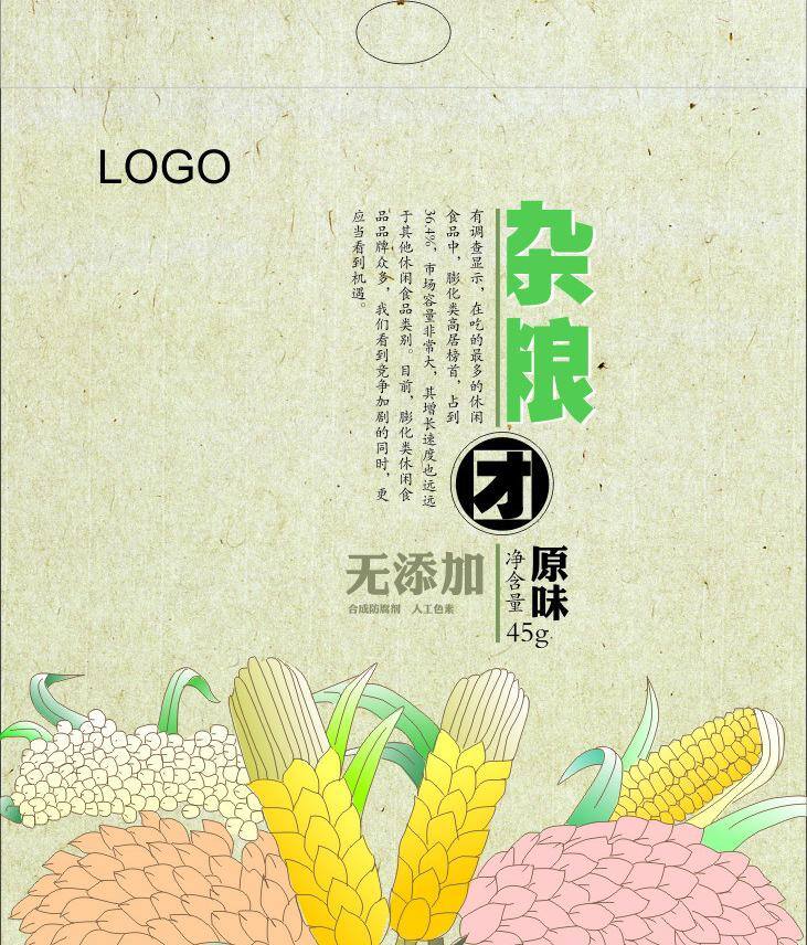 包装袋 模板下载 包装设计 水稻 小麦 杂粮 矢量 psd源文件