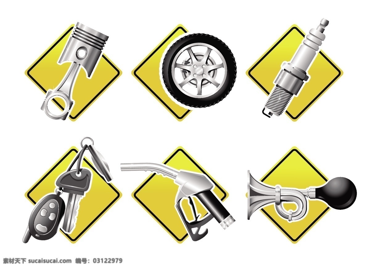 汽车配件 轮胎 钥匙 活塞 火花塞 矢量图 其他矢量图
