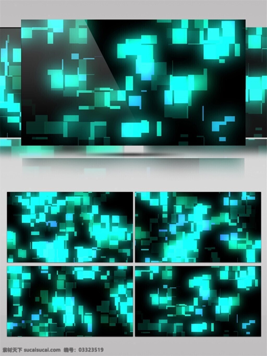 蓝色 幻彩 方块 高清 视频 3d视频素材 数码 渲染灯光 艺术