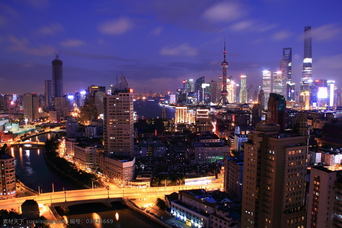 上海夜景 上海 夜景 都市 城市 风光 旅游摄影 国内旅游