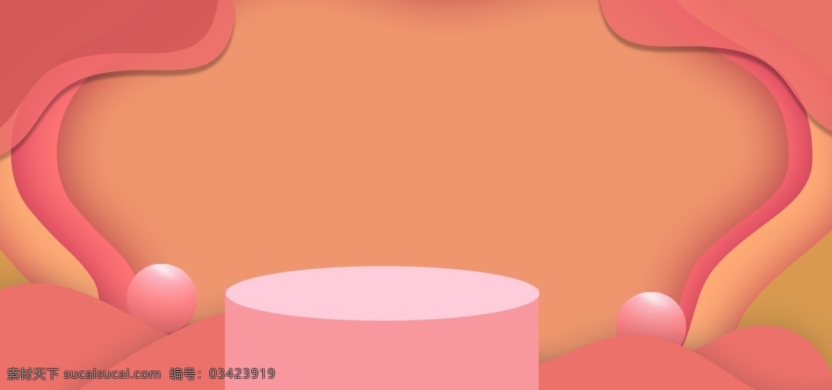 橙红色 剪纸 球形 圆 信 banner 背景 圆柱 剪纸背景 红色 橙色 广告背景 彩绘背景 电商 通用背景 电商素材 促销背景