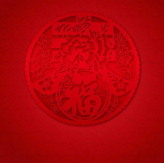 精美 春节 福字 剪纸 新年图片 福 祥云 牡丹 花卉 红色背景 红色剪纸 红色春字 红色福字 海报