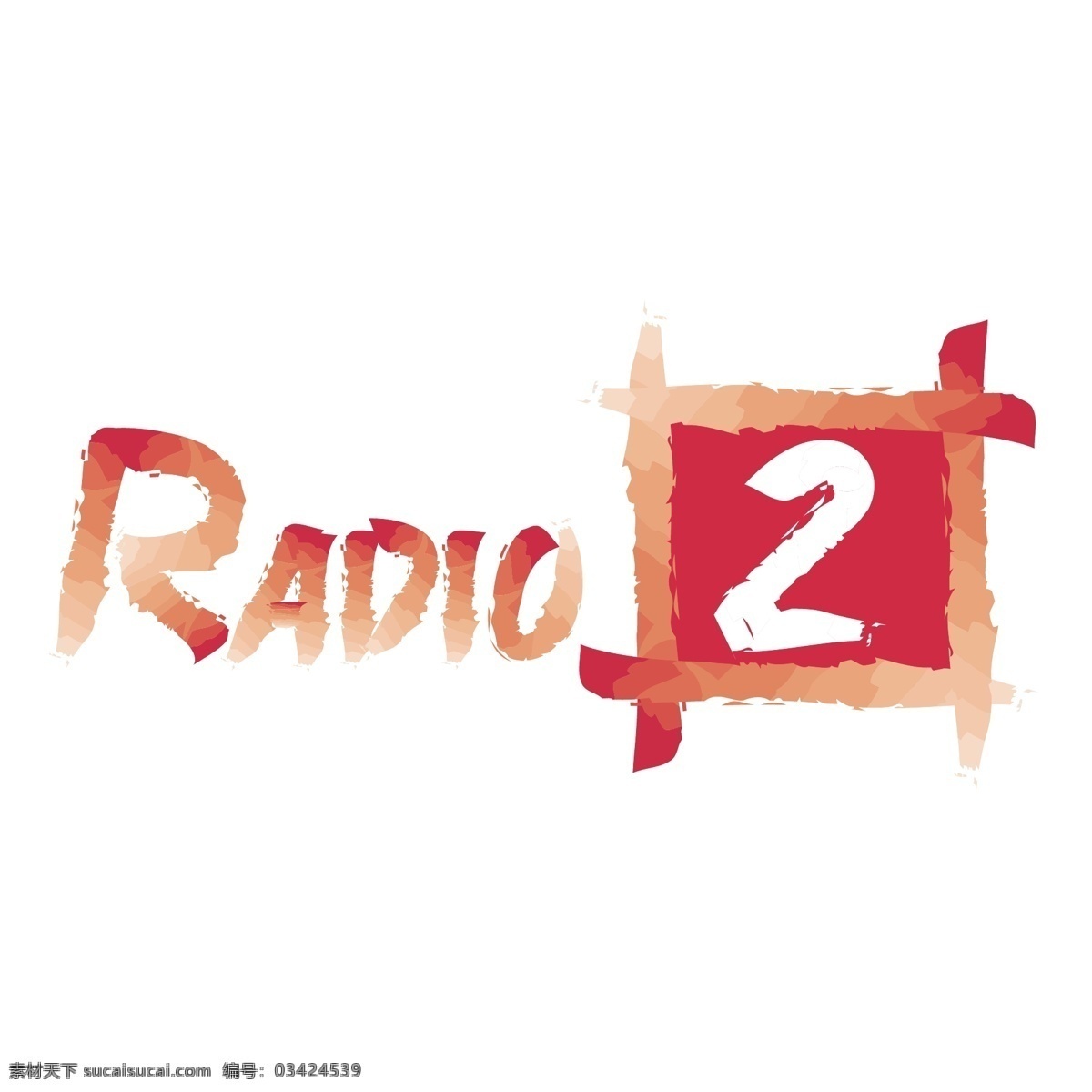 无线电 电台2 红色