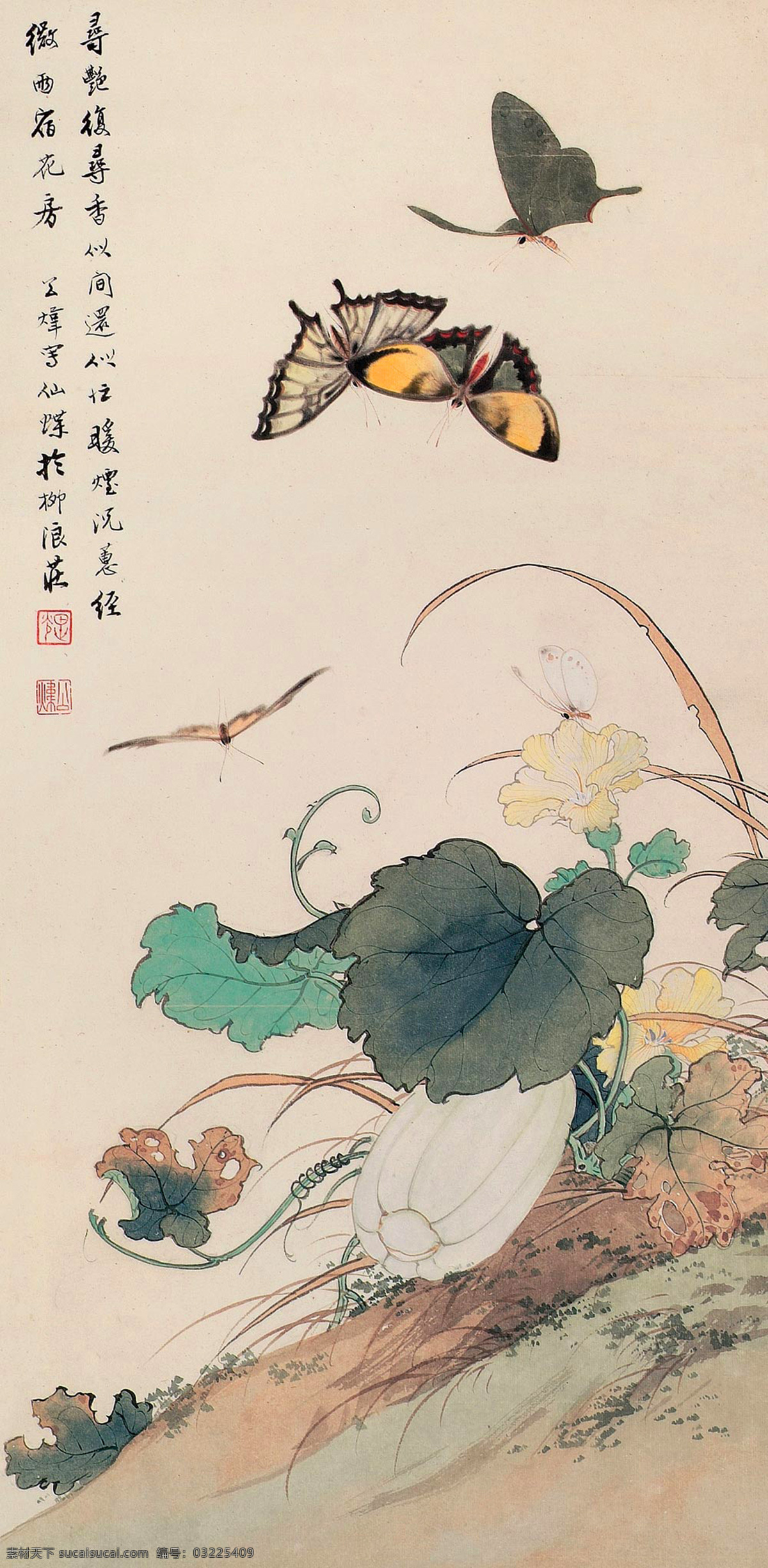 仙蝶图 国画 田世光 仙蝶 蝴蝶 玉簪花 传统绘画 绘画书法 国画田世光 文化艺术