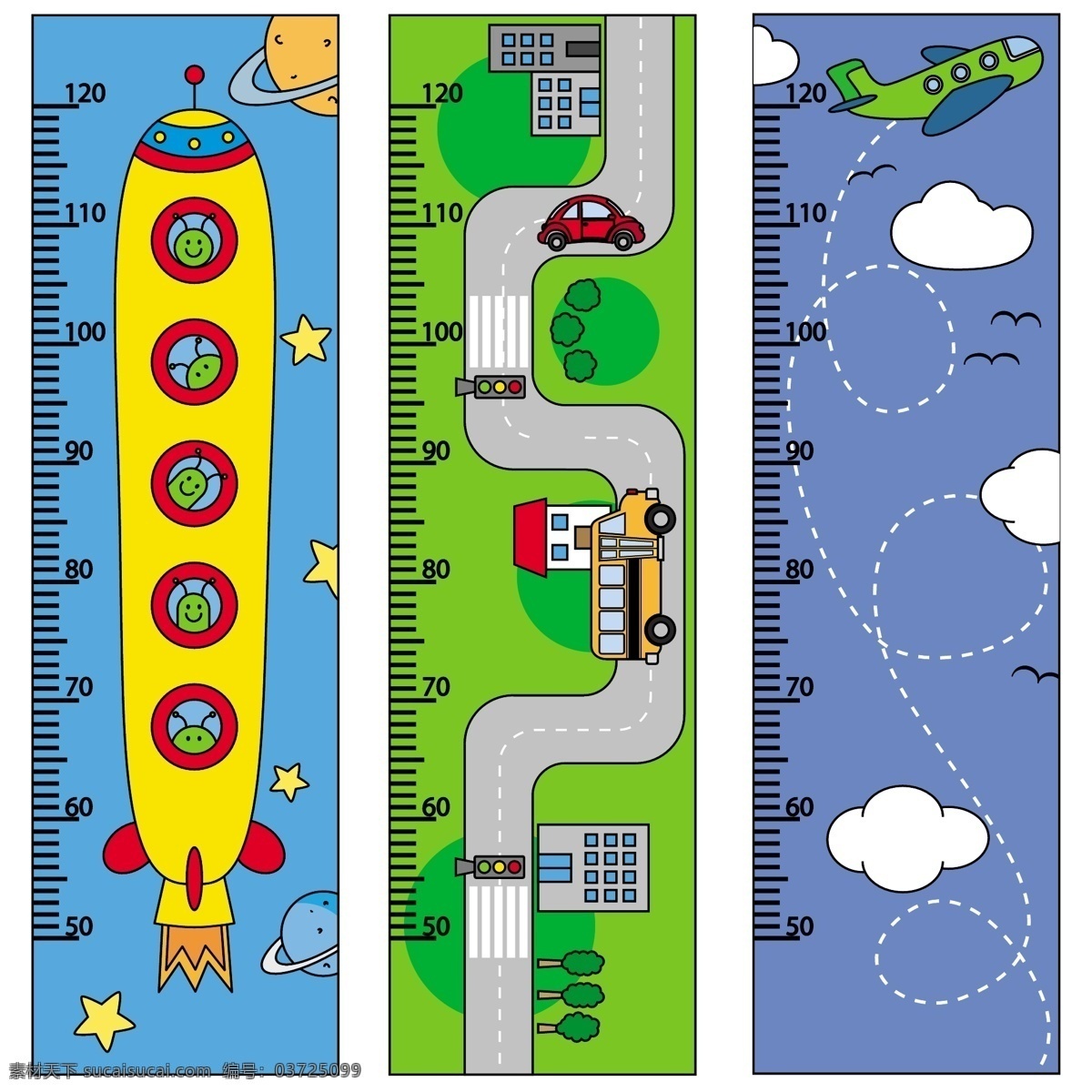 道路 幼儿园 卡通 小 尺子 工具 矢量 设计素材 小尺子