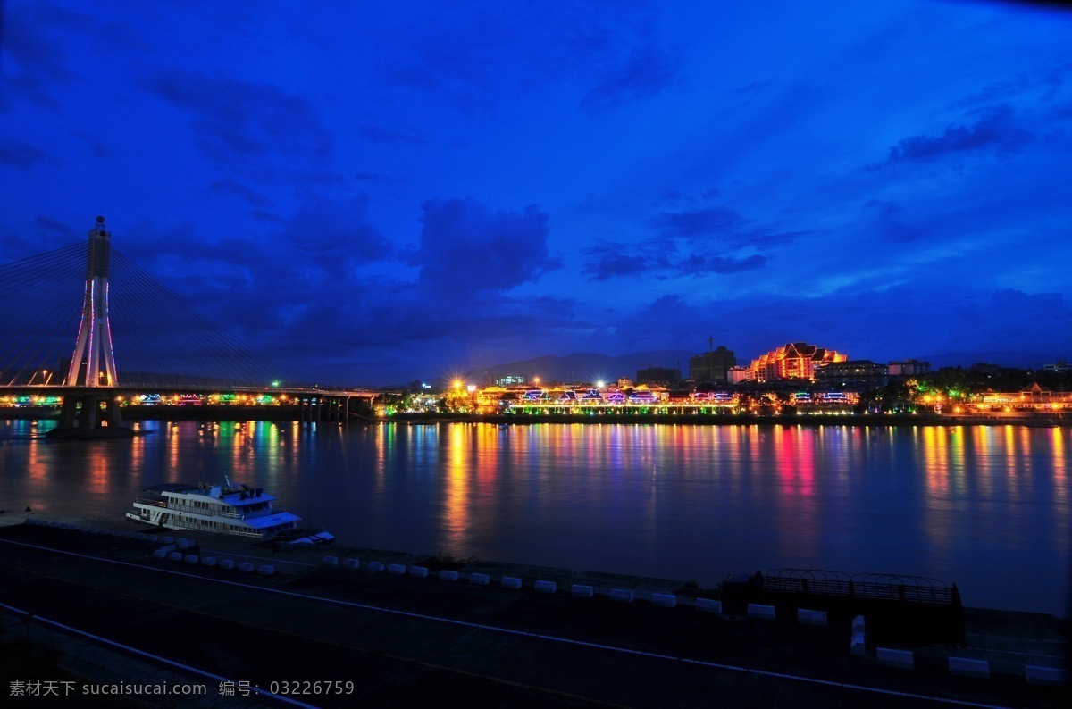 西双版纳夜景 景洪市夜景 大桥 灯光 轮船 自然景观 风景名胜