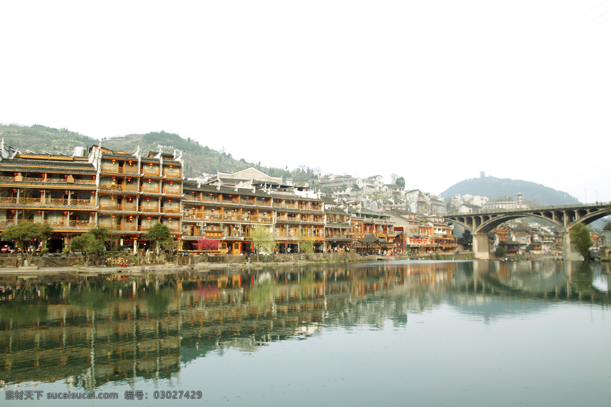 凤凰古城 春天 凤凰 古城 旅游摄影 小桥流水 自然风景 静谧 psd源文件