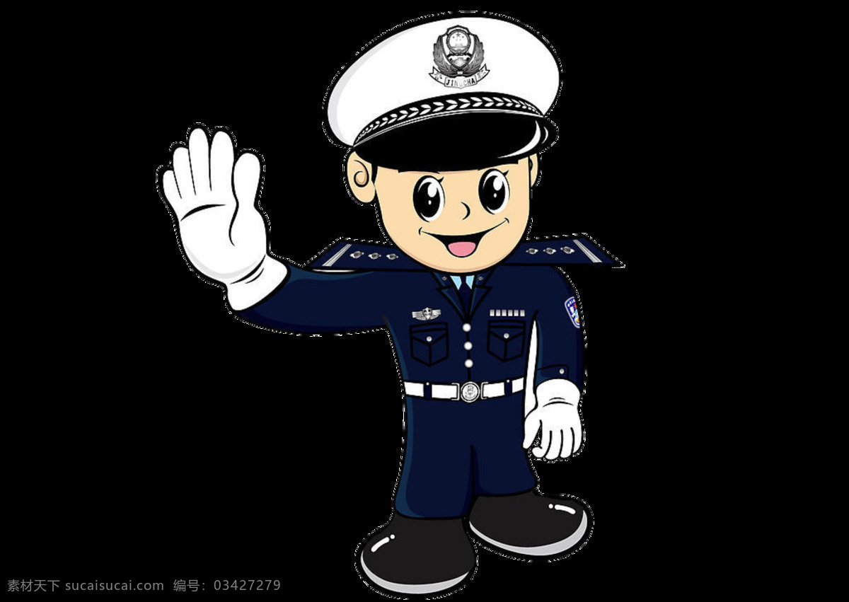 卡通 交警 图案 元素 出行安全 交通规则 交通警察 卡通人物 开车不喝酒 行车安全