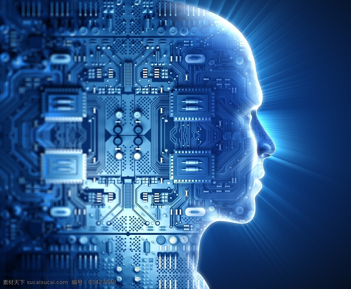 人工智能 智能 数据 大数据 电子 科技 科学 电脑 大脑 现代 蓝屏 电路 高清图片 现代科技 科学研究