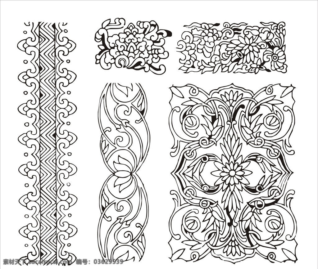 古家具装饰纹 古代 家具 装饰 纹 装饰纹 花纹 花边 边框 传统纹样 古代图案 设计师图库 传统文化 文化艺术 矢量