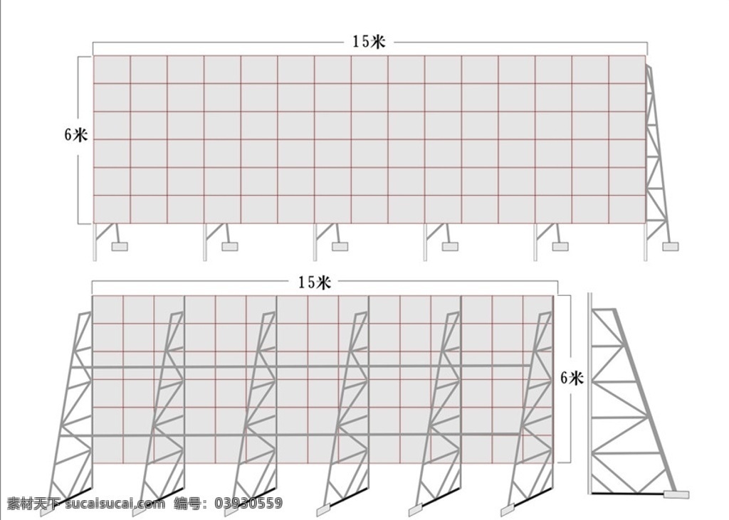 广告牌 钢架效果图 钢架 铁架 户外广告牌 媒体广告牌 矢量素材 矢量