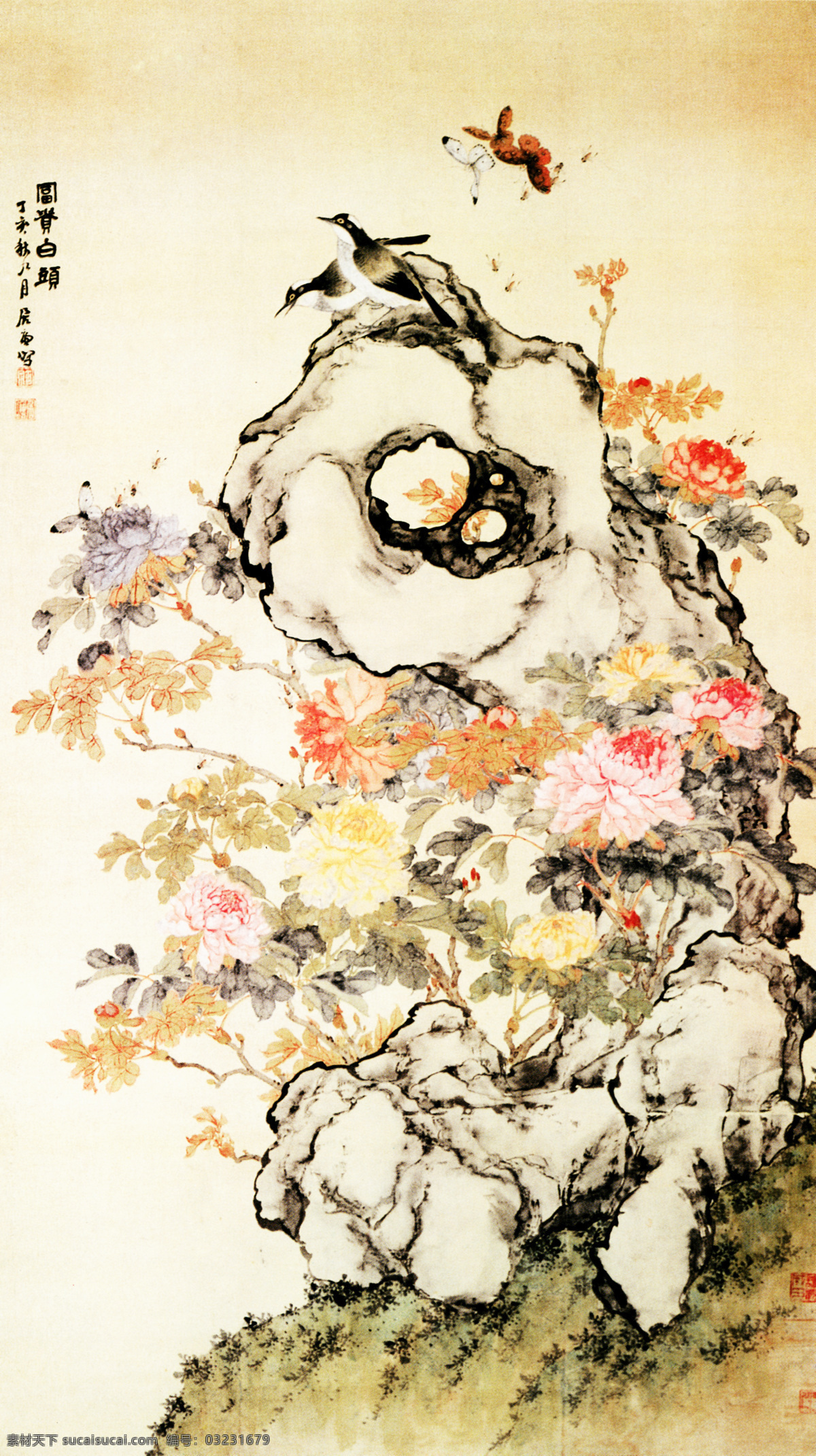 昆虫牡丹图 中国名画 古画 文化艺术 绘画书法 设计图库
