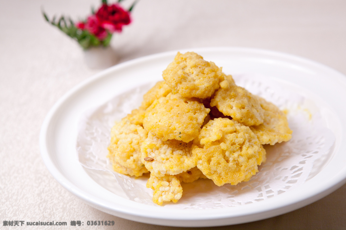 咸蛋黄锅巴 咸蛋黄 锅巴 油炸 精美菜肴 传统美食 餐饮美食