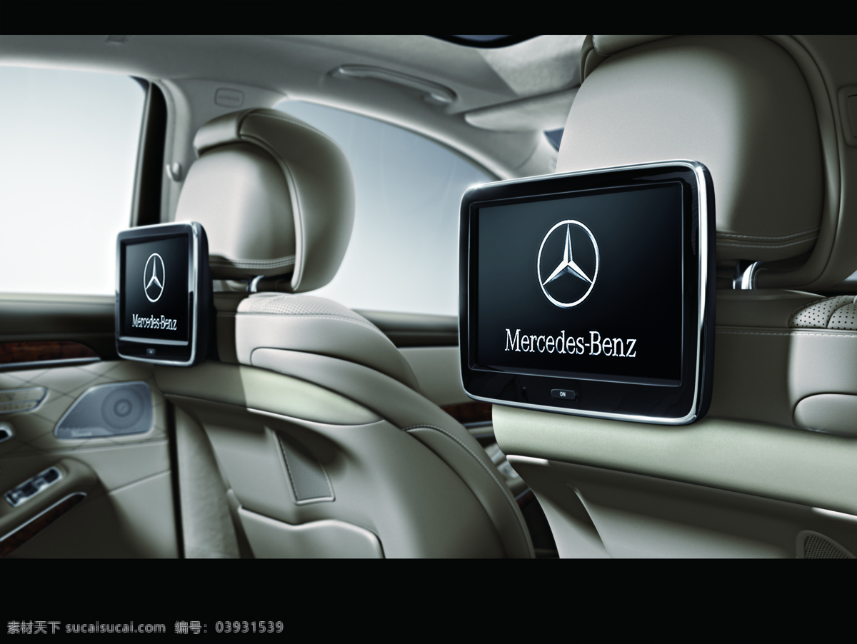 奔驰 交通工具 轿车 内饰 现代科技 全新 s 级 设计素材 模板下载 梅赛德斯 s级