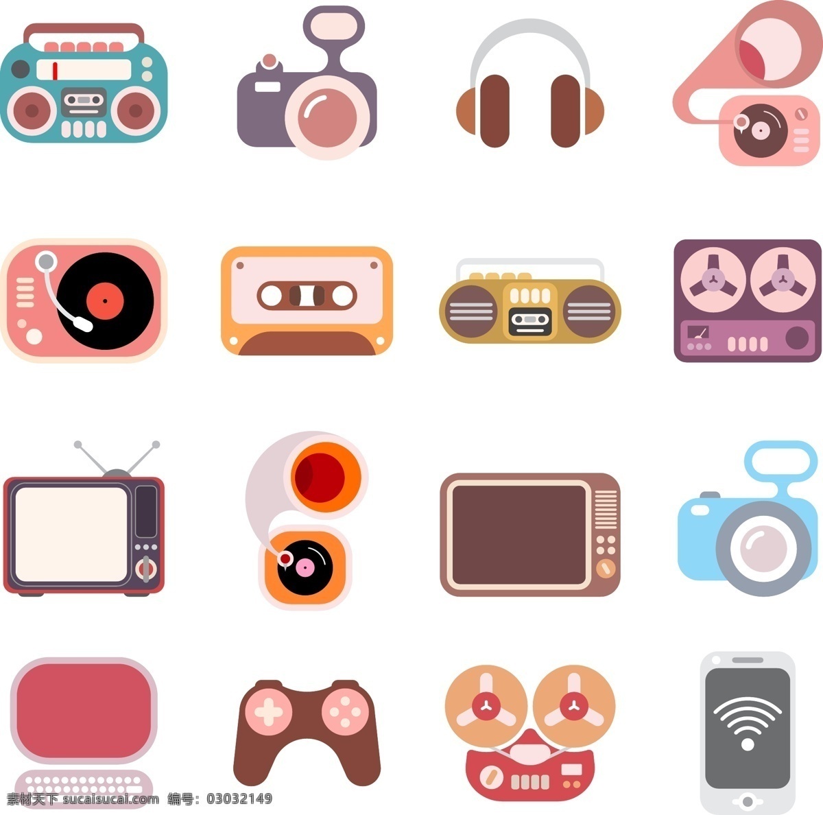 款 粉色 数码产品 icon 数码 收音机 照相机 留声机 电视机 icon素材 icon下载 游戏机