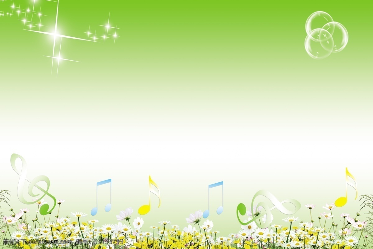跳动 音符 绿色 展板 菊花 星光 气泡 漂亮的音符 青色 分层 源文件