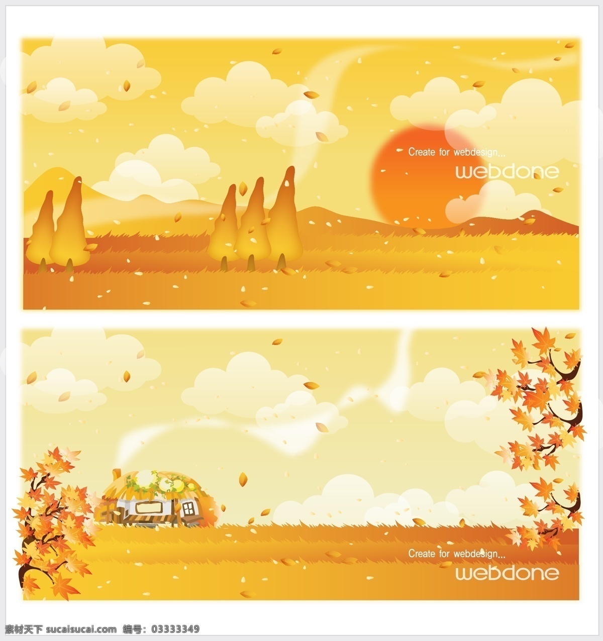 金秋 景色 枫叶 金色的秋天 金色的稻田 金色的阳光 火红的太阳 矢量图 其他矢量图