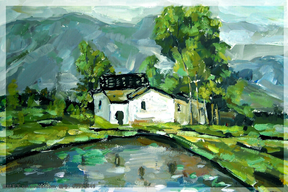 草 传统文化 大自然 房子 风景画 江南 江南风光 山 水彩画 设计素材 模板下载 江南水彩画 油画 树 植物 树木 远山 树干 文化艺术 装饰素材 山水风景画