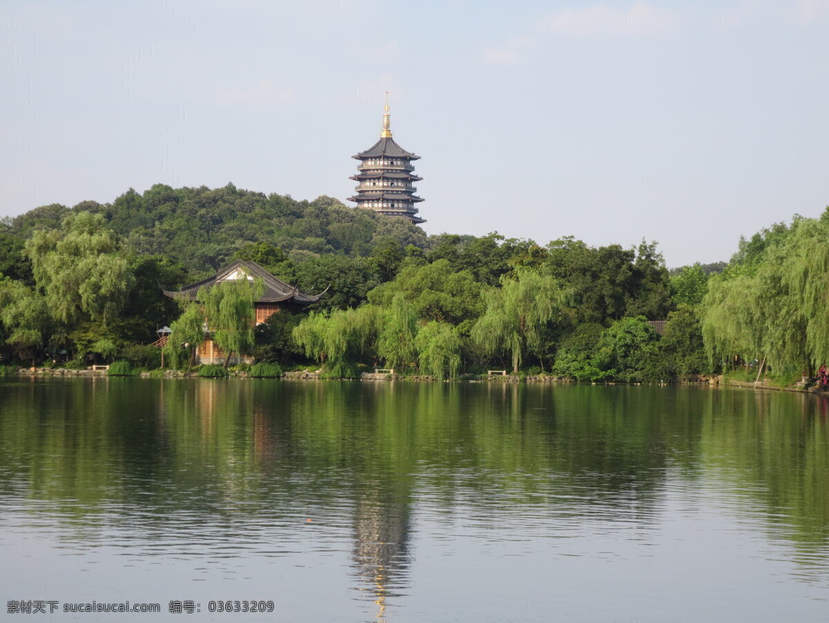 雷锋塔 西湖十景 西湖 雷峰塔 十景塔 杭州风景 国内旅游 旅游摄影