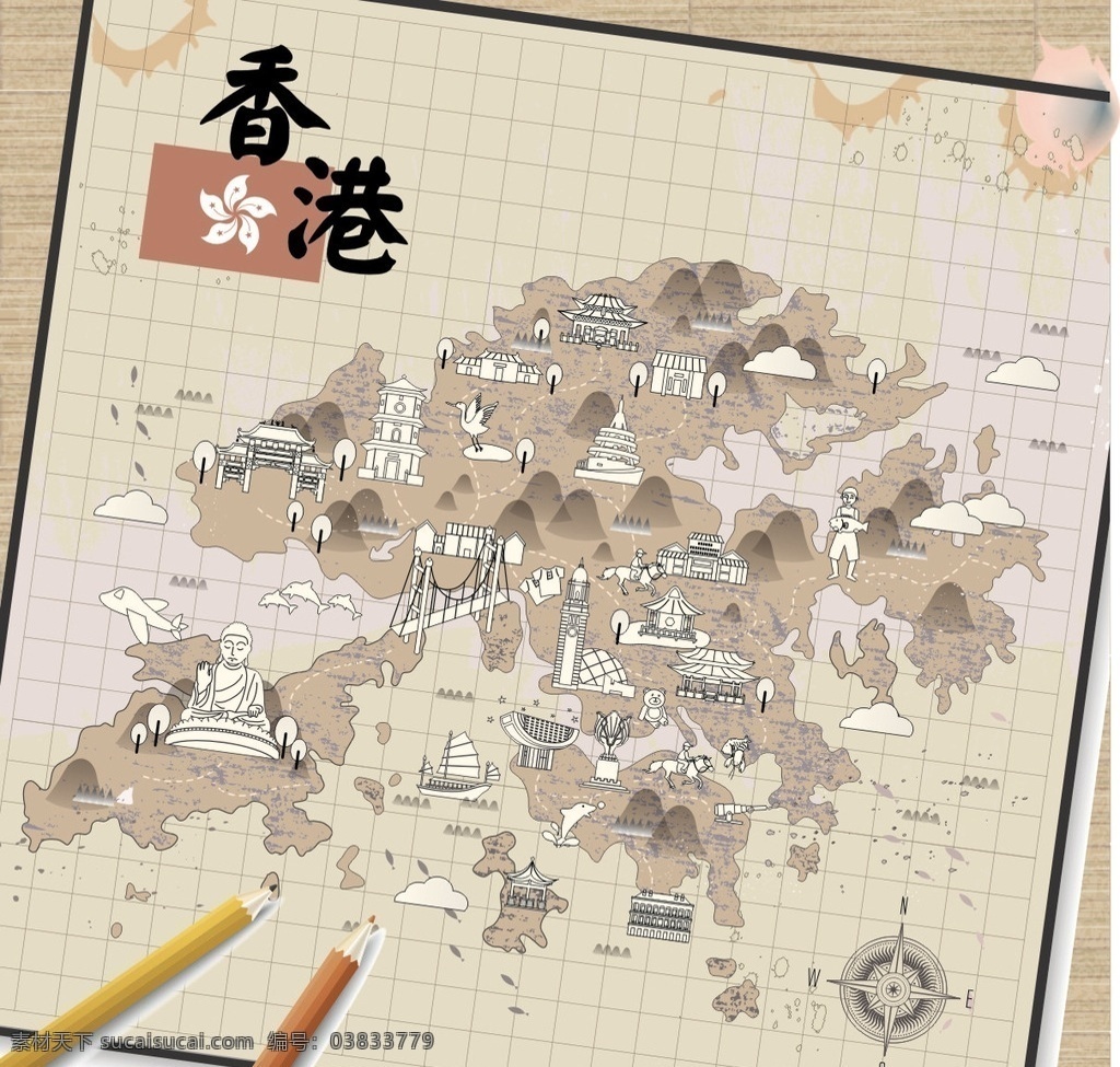 香港 手绘 矢量 平面 扁平 地图 旅行 铅笔 紫荆花 卡通