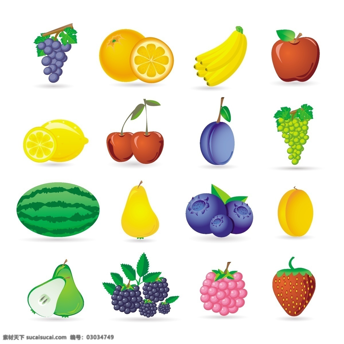 水果图标集 食品 图标 水果 苹果 桔子 热带 草莓 柠檬 健康 食品图标 樱桃 健康食品 西瓜 浆果 素食 梨 收集 白色