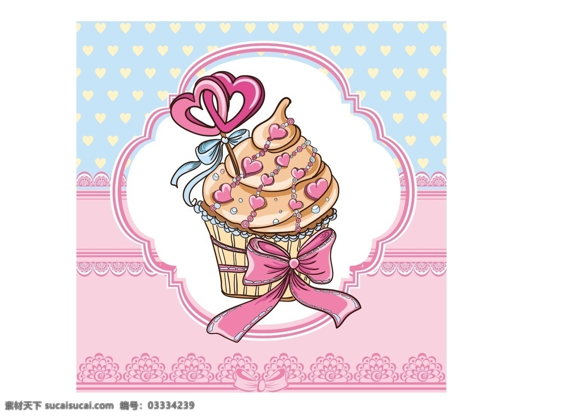 粉色 手绘 卡通 美味 纸杯 蛋糕 矢量素材 设计素材 平面素材