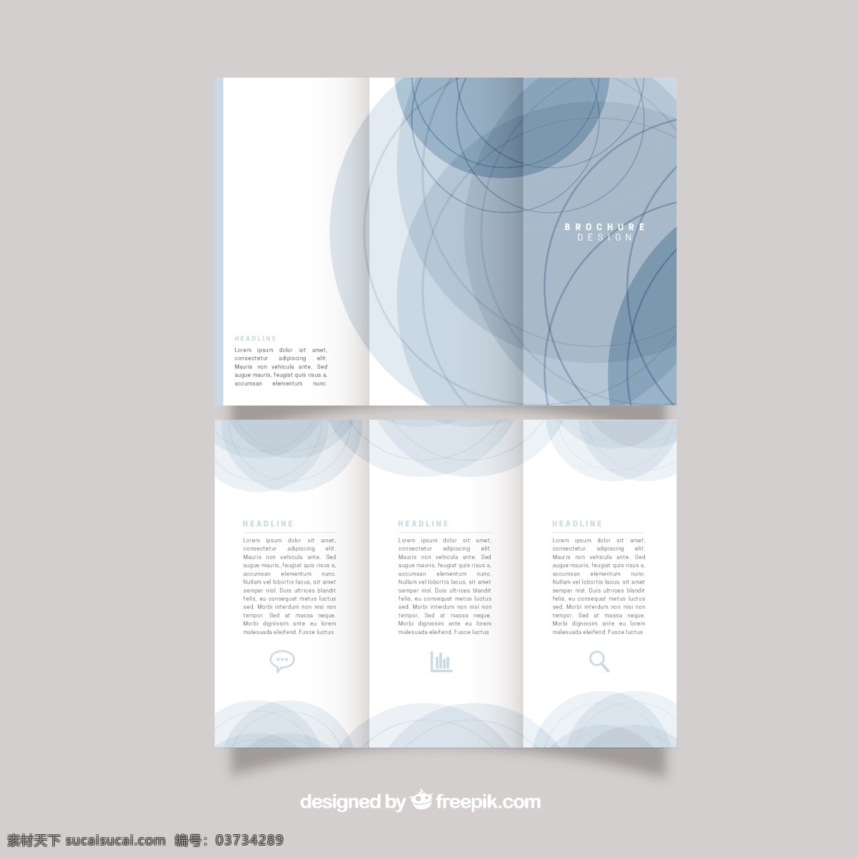线和圆三折 宣传册 传单 商务 抽象 圆形 模板 蓝色 线条 文具 条纹 小册子 圆 简单 三折 折叠 三