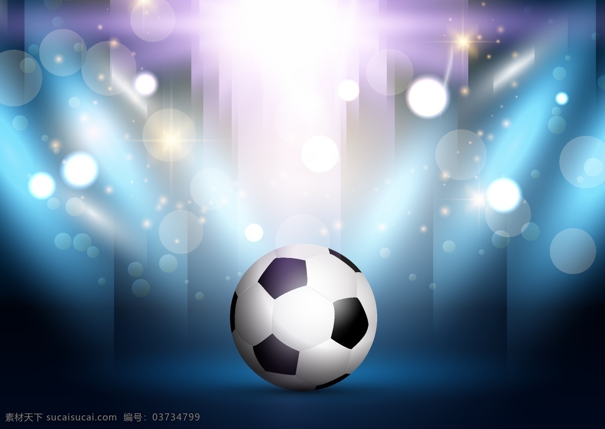 足球背景 世界杯 足球赛 海报 足球海报 足球比赛 足球素材 足球 足球运动 休闲娱乐体育 文化艺术 体育运动