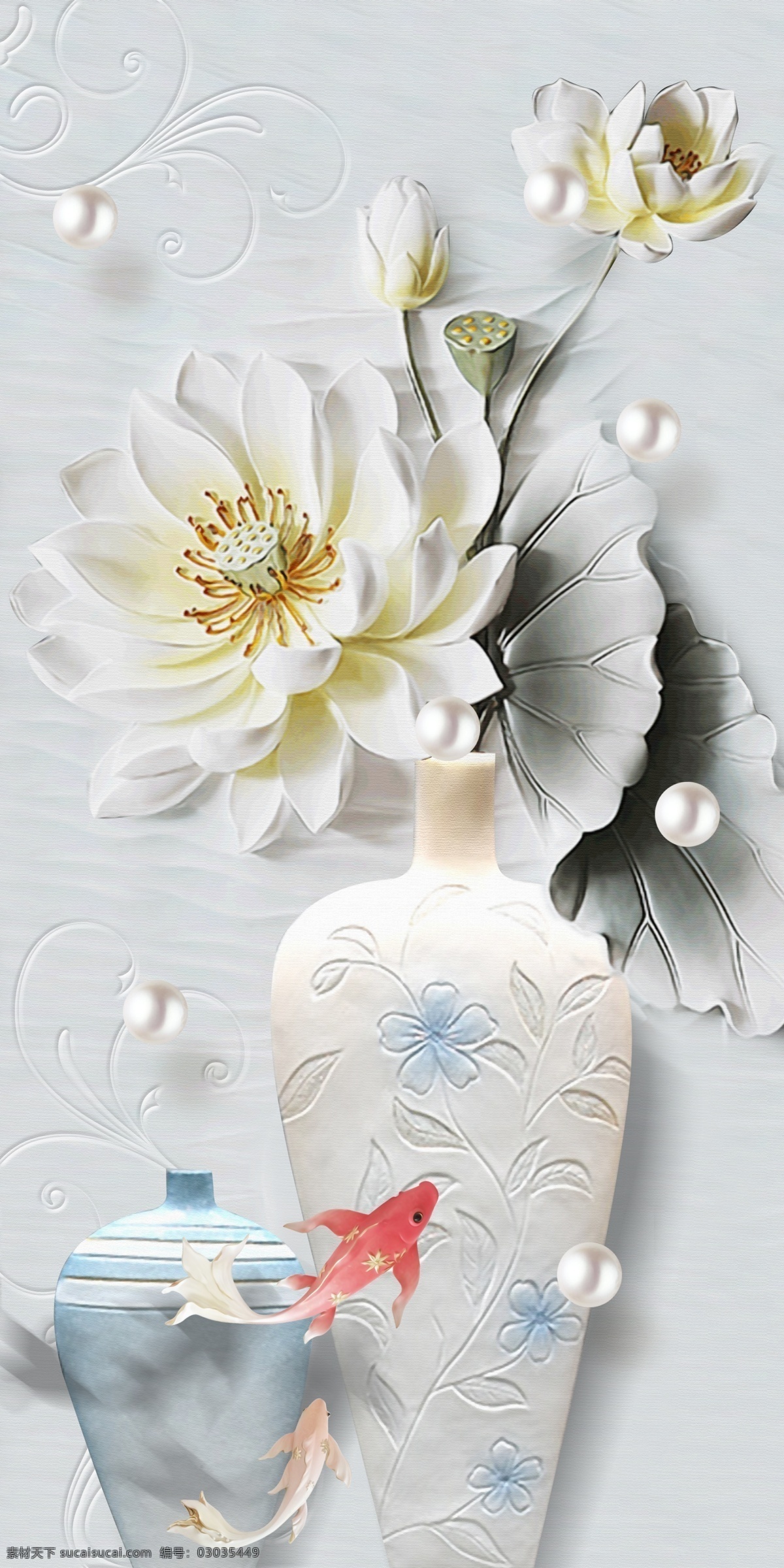 花瓶 花朵 立体 金鱼 珍珠 壁画 背景 背景素材
