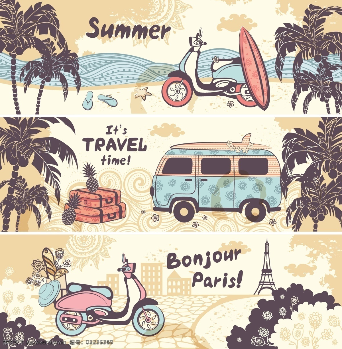 夏日 度假 沙滩 椰树 卡通 矢量 旅游 树林 复古 创意 涂鸦 英文 小清新 填充 插画 背景 海报 广告 包装 印刷