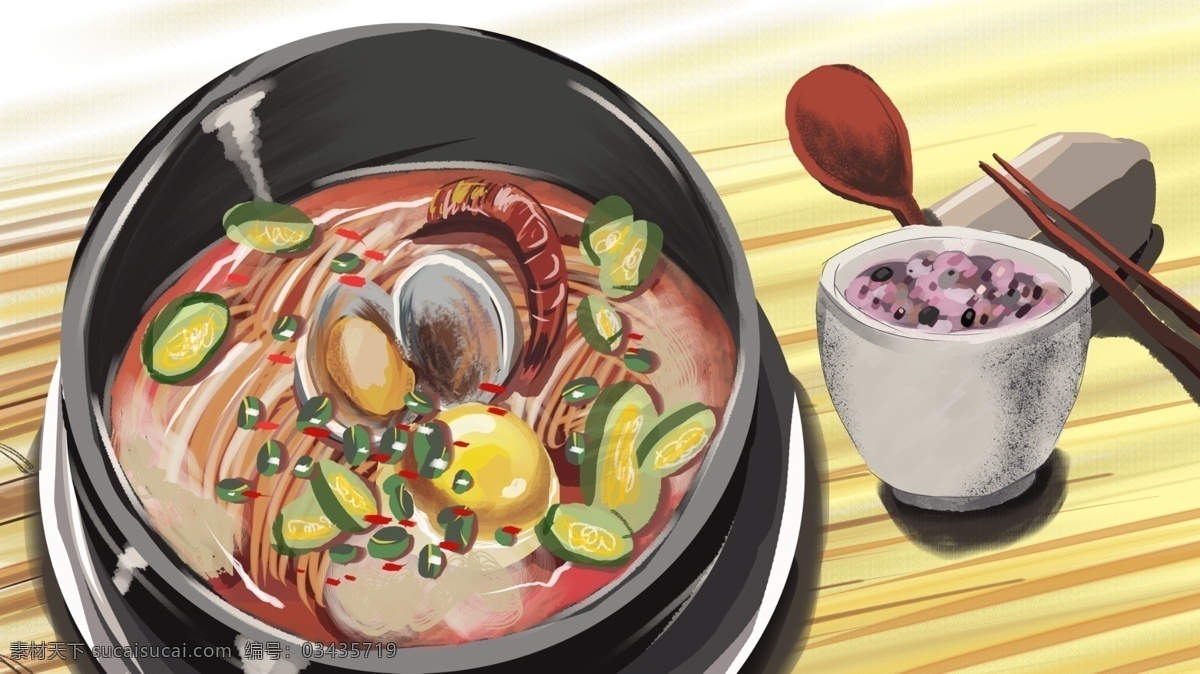 美食 大作 战 石 锅 韩式 料理 插画 壁纸 石锅 美食大作战 写实