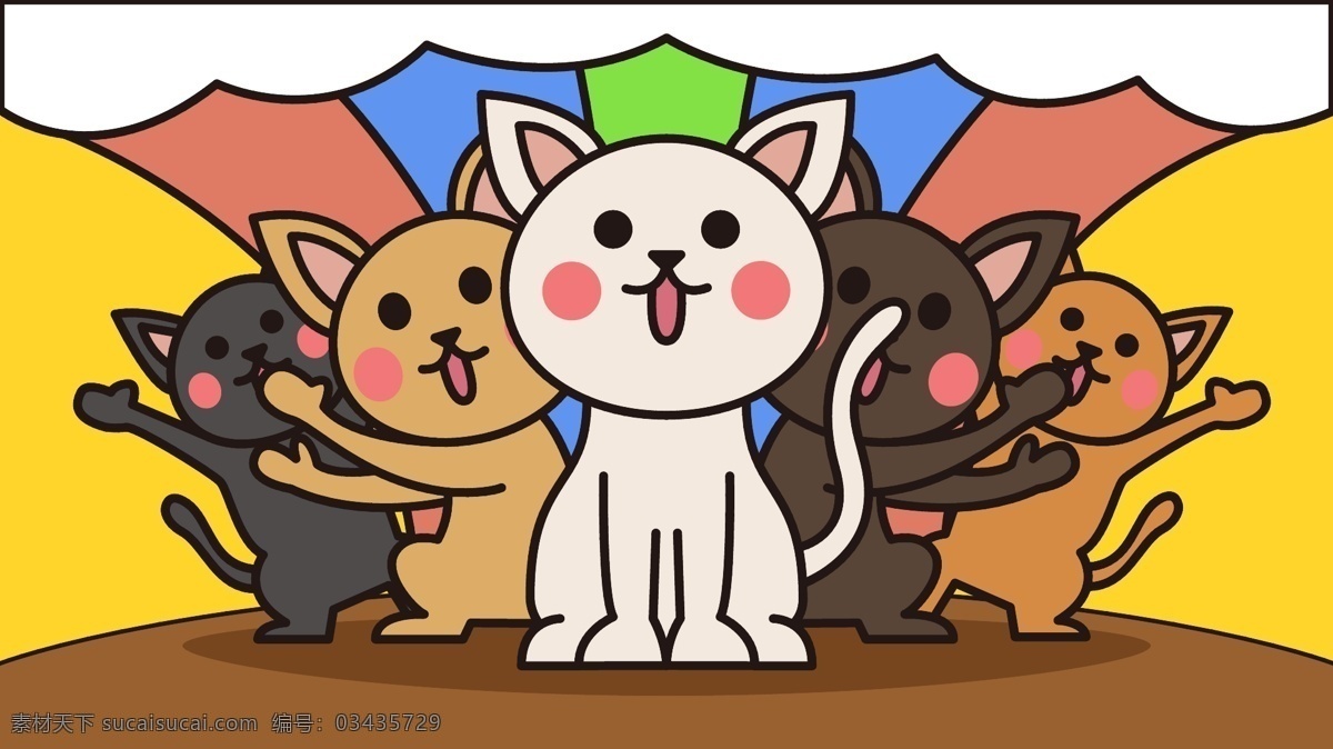 萌 宠 系列 可爱 猫 插画 猫猫 萌宠