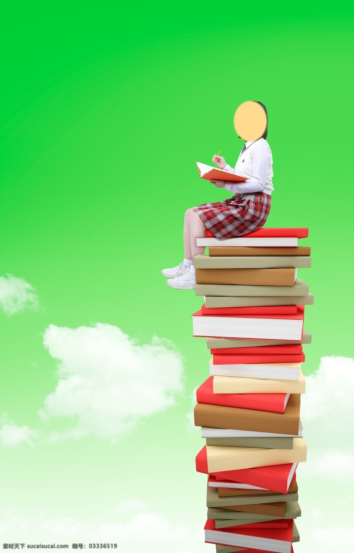 学生元素海报 学生学习教育 学生 学子 学校 学习 学生读书 分层