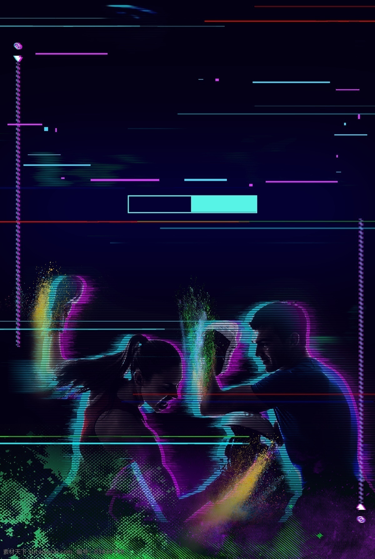 抖 音分 健身 运动 背景 抖音 炫酷 抖动 酷炫 色彩