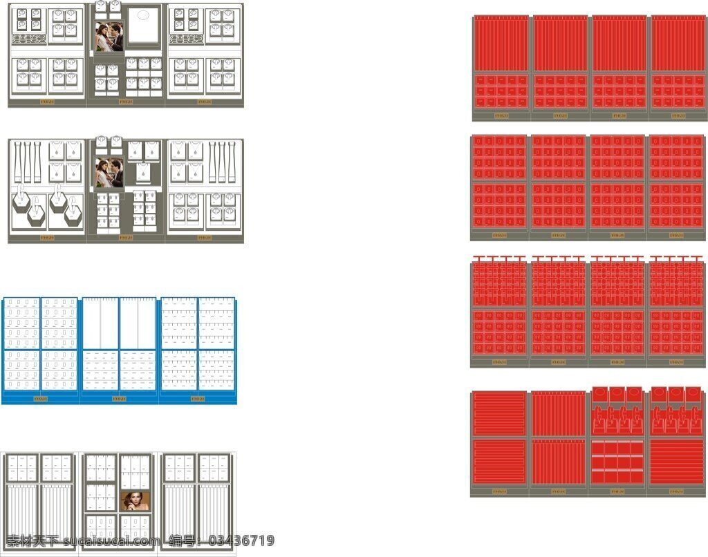 年 周 大福 珠宝 全套 陈列展示 道具 钻石 银饰 k金 黄金 深棕色 蓝色 红绒 白色高级定制