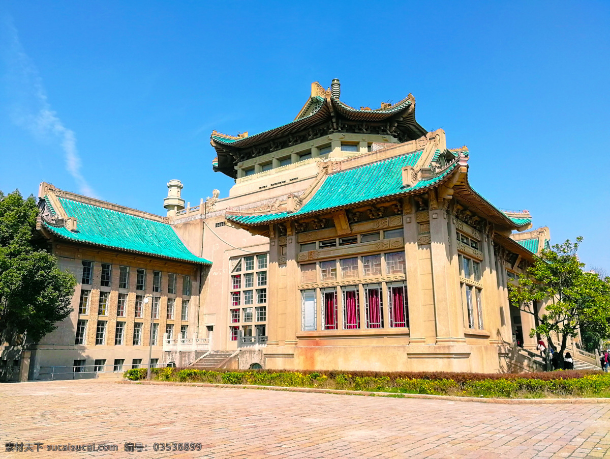 武汉大学 老 图书馆 武汉 老图书馆 古建筑 民国时期 樱花城堡 旅游摄影 国内旅游