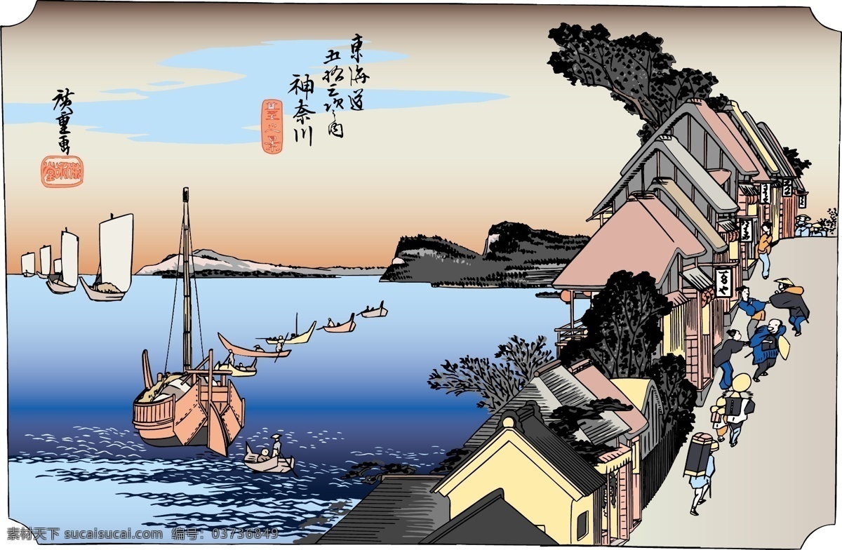 珍贵 日本 浮世绘 矢量图 名画 矢量 生活 文化艺术 绘画书法