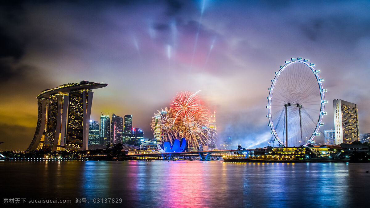 新加坡摩天轮 新加坡 摩天轮 海岸 夜色 炫丽 灯光 楼宇 喧嚣 烟火 风景 旅游摄影 国外旅游
